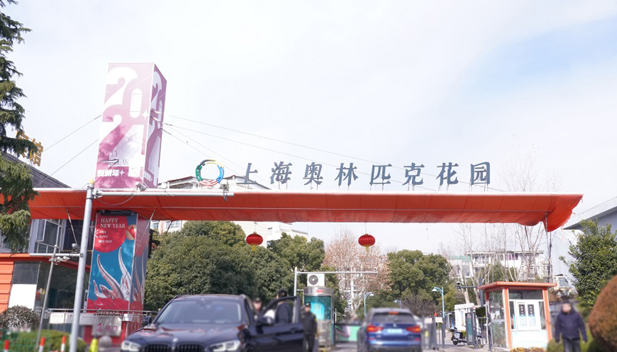永大電梯，為上海奧林匹克花園小區電梯改造，煥新美好生活